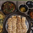 남도보쌈짚마산산호점 이미지