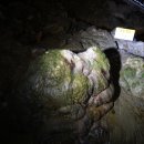 용연동굴 이미지