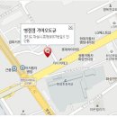 병점점기아오토큐 이미지