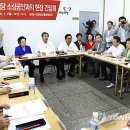 보름달홍삼 이미지