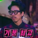 짚터 이미지