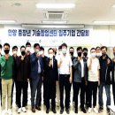 (주)안양산업 이미지