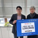한빛환경 이미지