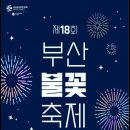 레드존 이미지