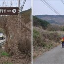 대곡경로당 앞 이미지