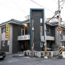 한림여관 이미지