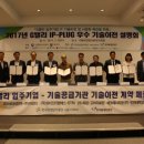 G밸리 디지털산업단지 12 이미지