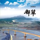 제2호 체육공원 이미지