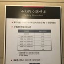 토이플러스마리오 이미지