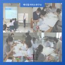 환디자인연구소 이미지