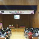 함양초교 이미지