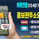 226-운정3-226 이미지