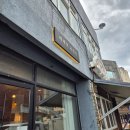 서귀동-27 | 제주 서귀포 세계의 가정식 서귀동 맛집 솔직리뷰