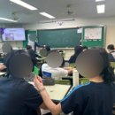 정왕고등학교 | [정왕고] 기업가정신 캠프 2차시 고2 진로체험 후기 - 히어로스쿨
