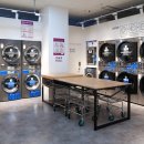 현대인빨래방 이미지