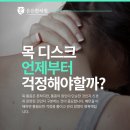 이부영한의원 이미지