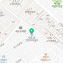 명륜2동 행정복지센터 1층 이미지