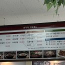 파주옥(비전점) 이미지