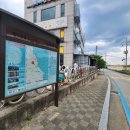 월천1리마을회관 | 해파랑길 28코스(부구삼거리-부구해변-석호항-고포마을-도화동산-갈령재-월천교-호산터미널)