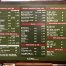 콩카페부산남포동점 이미지