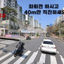 강한의원 이미지