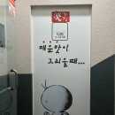 CU한림점 이미지