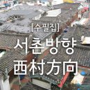 형제이발관 네이버블로그