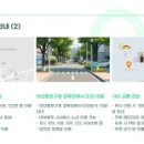 완월동240 이미지