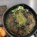 미미카츠