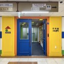 올포유 | 올포유맘 임산부교실 분당 방문 후기 + 사은품 구성