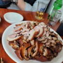 바보그리고천재족발식당
