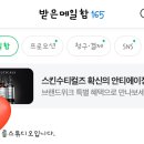 루케필름스튜디오 이미지