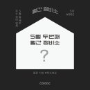 교하기아오토큐