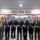 울산탑약국 이미지