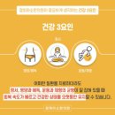 경희아소한의원 이미지