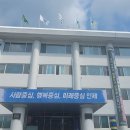 용대관광지1 이미지
