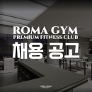 안양 비산동 / 오전 오후 선생님 구합니다. 이미지