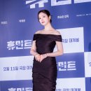 신세경 카카오 검색결과