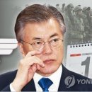 복무청사 이미지