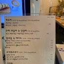 커피나인군산 이미지