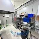 광주하늘공인중개사사무소 이미지