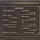 엠남성컷트 - 울주군 연안8길 7 | 엠남성컷트