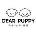 디어퍼피(dear.puppy) 이미지
