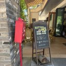 버터홀(Butter Hole) | 진주 베이커리카페 [버터홀(Butter Hole)]