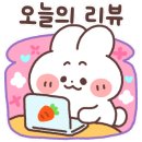 아는삼겹살