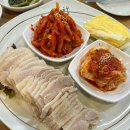 궁돈보쌈 이미지
