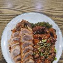 만족왕족발