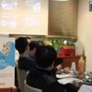 문정환이비인후과의원 | [갑상선초음파검사] 제3회 위드심 초음파 아카데미 후기