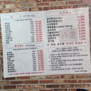 찬우물2공영주차장 | 고촌고기맛집 찬우물한우정육식당 돼지갈비, 갈비탕, 냉면이 완벽해