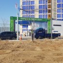 부성세탁소 이미지